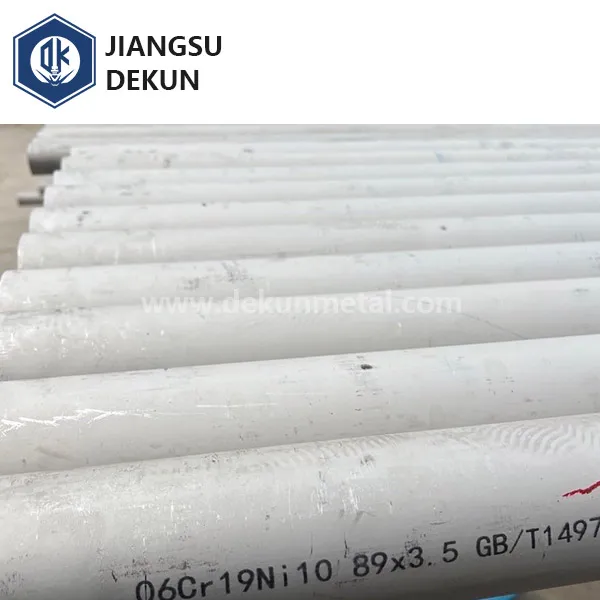 304 Hot-rolled Stainless Steel Tube-1